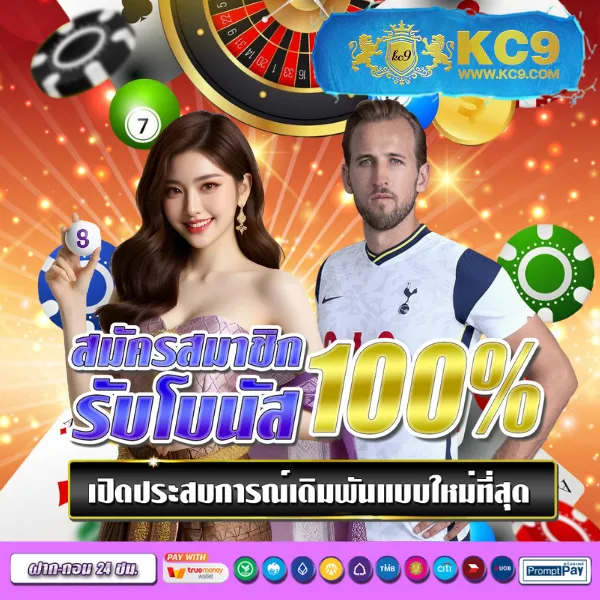 AllSlot8 - เว็บสล็อตออนไลน์ครบวงจร โบนัสแตกง่าย