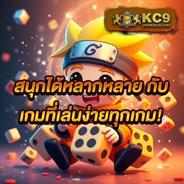 789Pro สล็อต - สล็อตเว็บตรง โบนัสสูง