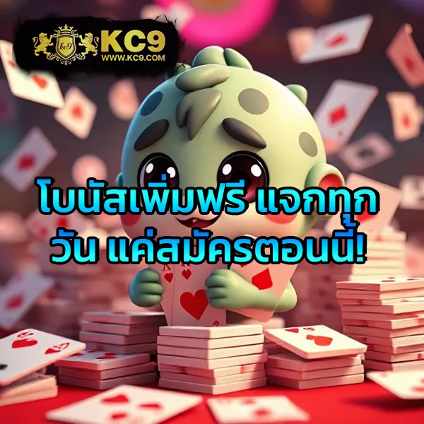 F0X-888 – ลุ้นรางวัลใหญ่ในเกมสล็อตออนไลน์ที่ดีที่สุด