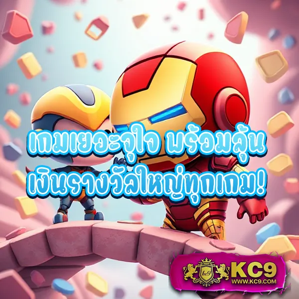 147 สล็อต เว็บตรง รวมเกมสล็อตทุกค่าย