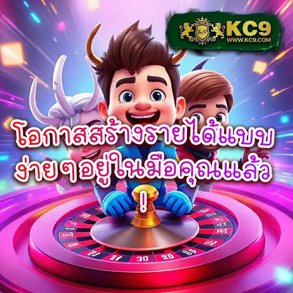 Betflix-Casino-เข้าสู่ระบบ | เล่นสล็อตเว็บตรงและคาสิโน