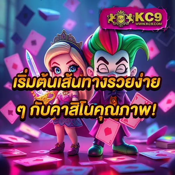 All168Win - แพลตฟอร์มสล็อตและคาสิโนออนไลน์ยอดนิยม