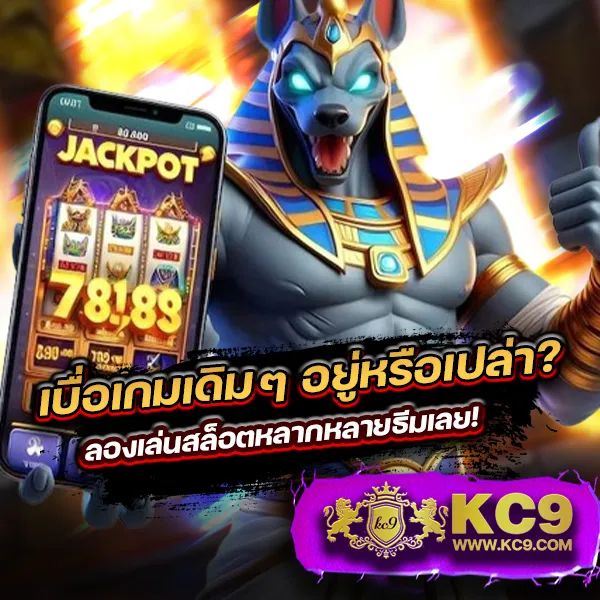 G2G168P ทางเข้า มือถือ | เล่นเดิมพันออนไลน์ได้ทุกที่