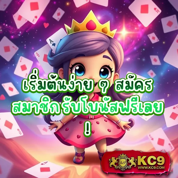 Asia888 - เว็บสล็อตมาแรง โบนัสจัดเต็มทุกเกม