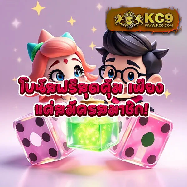 Betflik เว็บรวม - ศูนย์รวมเกมสล็อตและคาสิโนออนไลน์ครบวงจร