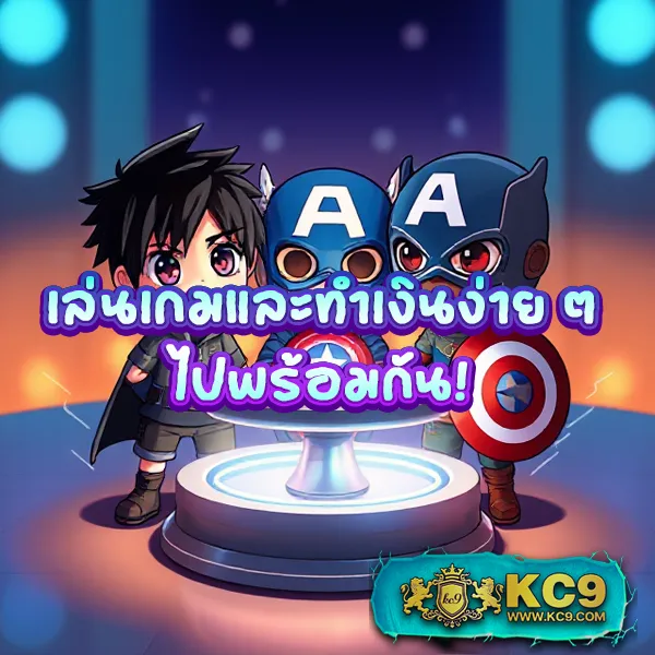 Betflik Slot - สุดยอดเว็บสล็อตเว็บตรงแตกง่าย