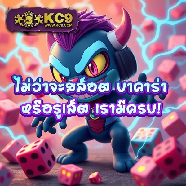 Cat8888 | เว็บตรงหวยออนไลน์และเกมชั้นนำ