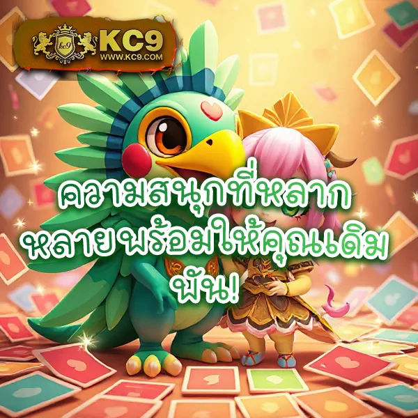 147 สล็อต ศูนย์รวมเกมสล็อตยอดนิยม