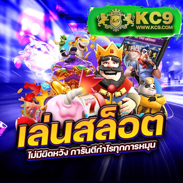 Betflik 191 - เว็บสล็อตออนไลน์และคาสิโนครบวงจร