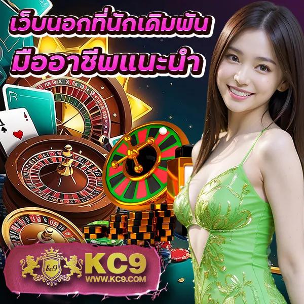 Betflik789 เข้าสู่ระบบล่าสุด - เว็บตรงสล็อตออนไลน์