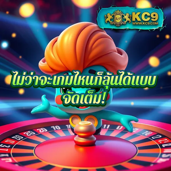 38thai เว็บตรงพนันออนไลน์ มั่นคง ปลอดภัย