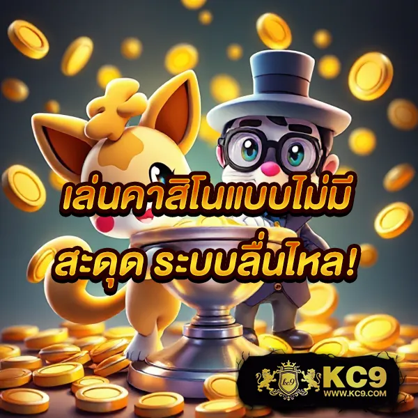 Betflik Original - เว็บตรงสล็อตออนไลน์และคาสิโนตัวจริง