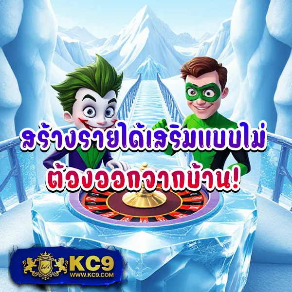 BearBetOne Auto - แพลตฟอร์มเกมสล็อตยอดนิยม แจ็คพอตแตกบ่อย