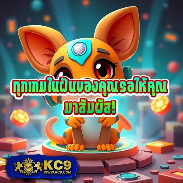 Cat888VIP หวย เข้าสู่ระบบ | ล็อกอินง่าย แทงหวยได้ทันที