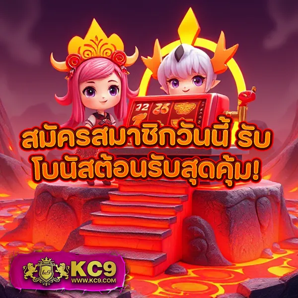 Betflik68 | เข้าสู่ระบบง่าย เล่นสล็อตและคาสิโนออนไลน์ได้ทุกเวลา