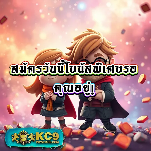 "999-Slot เกมสล็อตออนไลน์ รางวัลใหญ่และโบนัสพิเศษ"