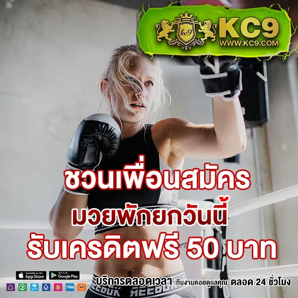 IB888 ทางเข้า: เข้าระบบเพื่อเล่นคาสิโนออนไลน์ทันที