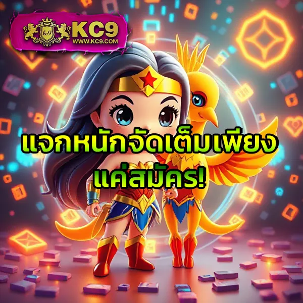 GOZ789: แพลตฟอร์มเกมออนไลน์อันดับหนึ่ง