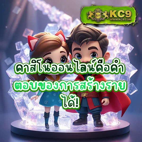 IZE222: เดิมพันคาสิโนออนไลน์และสล็อตเพื่อรางวัลใหญ่