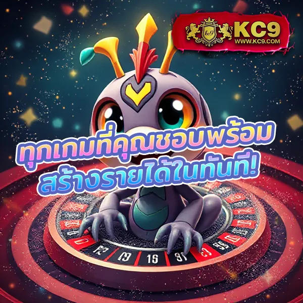 Bigbet44: เกมสล็อตออนไลน์และคาสิโนที่คุณไม่ควรพลาด