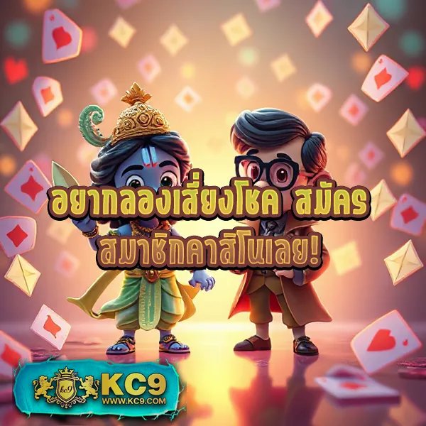 Fox88 สล็อตเว็บตรง รวมเกมยอดฮิต โบนัสแตกง่าย