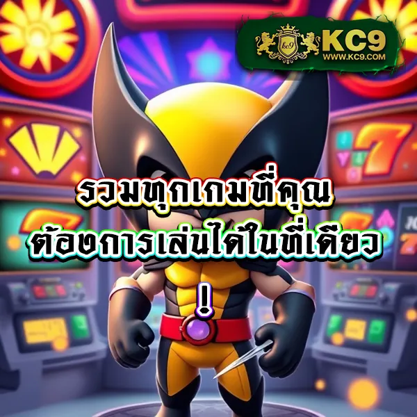 "889VIPBet เดิมพันออนไลน์ รางวัลใหญ่และโบนัสพิเศษ"