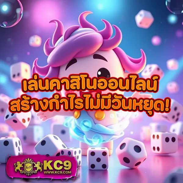 Betflik Thailand - เว็บสล็อตและคาสิโนออนไลน์อันดับ 1 ของไทย