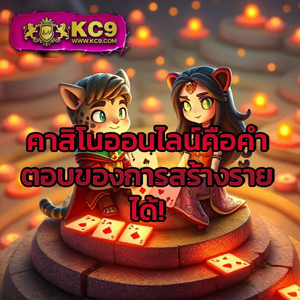 "ทางเข้า 82PG สล็อต PG ที่ดีที่สุด | สมัครเล่นทันที"