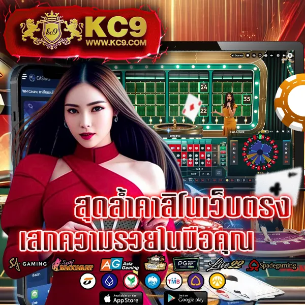 Full Slot PG สล็อตเว็บตรง แตกง่าย จ่ายจริง