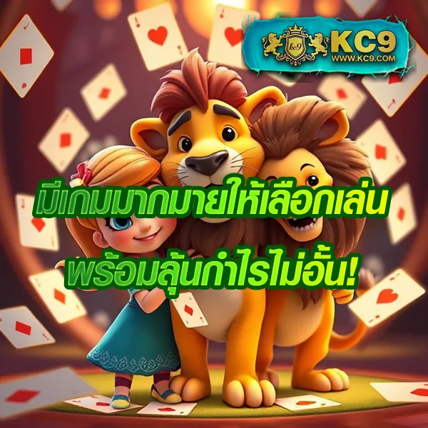 Cat888 หวย | เว็บหวยออนไลน์ครบวงจร อัตราจ่ายสูง