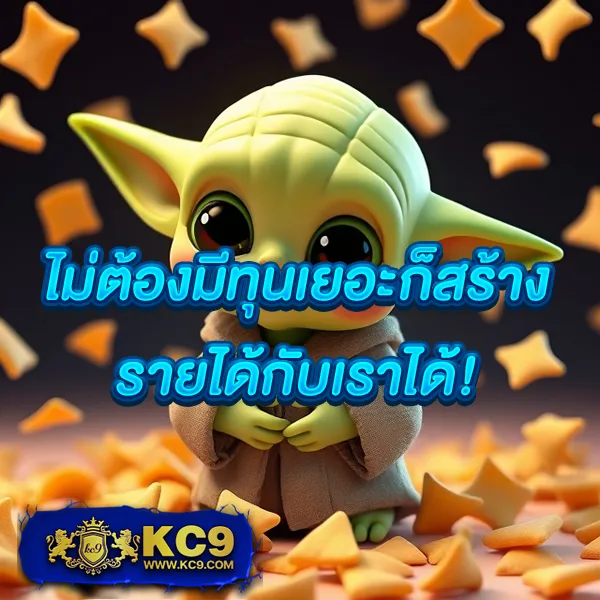 Betflix-Co | สล็อตเว็บตรง แตกง่าย จ่ายจริง