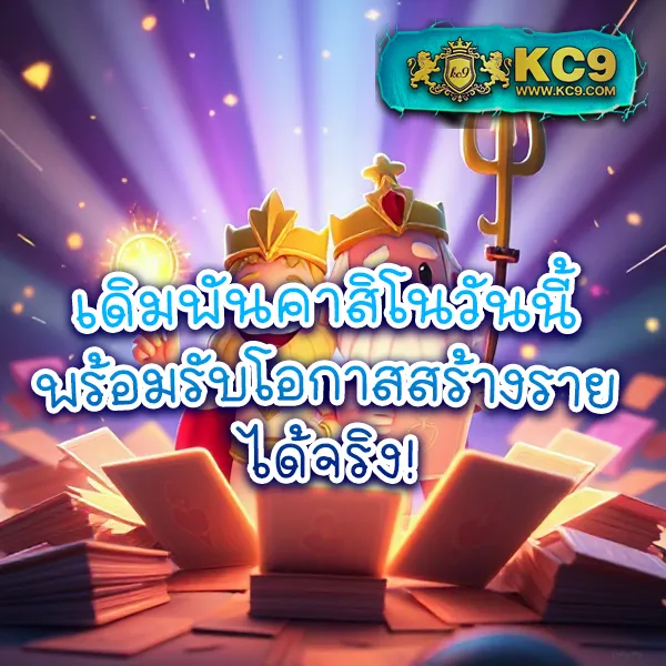 AllSlot365 - เว็บสล็อตออนไลน์ครบวงจร เล่นง่าย โบนัสแตกไว