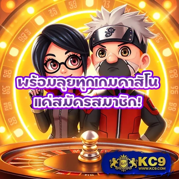 AKABET1112 - เว็บเดิมพันออนไลน์ครบวงจร อันดับ 1