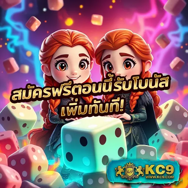 "Game PG333: เกมสล็อตออนไลน์ที่คุณต้องลอง"