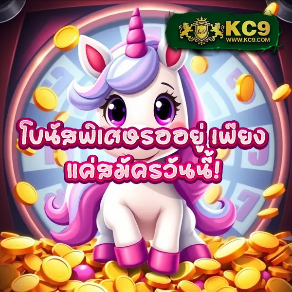 Betflik Life - เว็บสล็อตออนไลน์และคาสิโนครบวงจร