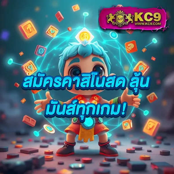 Betflik Auto - แพลตฟอร์มเกมสล็อตยอดนิยม แจ็คพอตแตกบ่อย