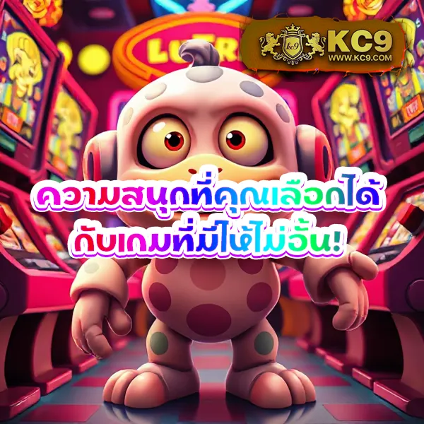 Betflik11 - สุดยอดเว็บตรงสล็อตและคาสิโนออนไลน์