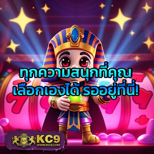 123สล็อต เว็บเกมสล็อตออนไลน์ เล่นง่าย จ่ายจริง