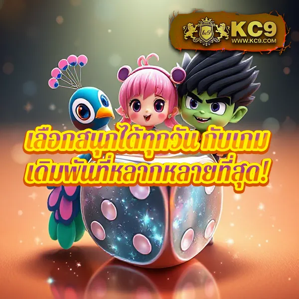 Betflixทางเข้า: ทางเข้าเล่นเกมสล็อตและคาสิโนที่สะดวกและปลอดภัย