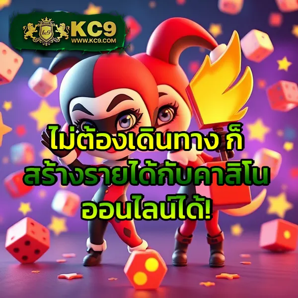 116Lotto เว็บแทงหวยออนไลน์ครบวงจร