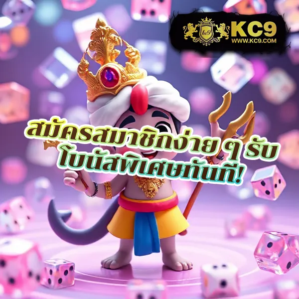 "Get77 Slot: สนุกกับเกมสล็อตออนไลน์และลุ้นรางวัลใหญ่"