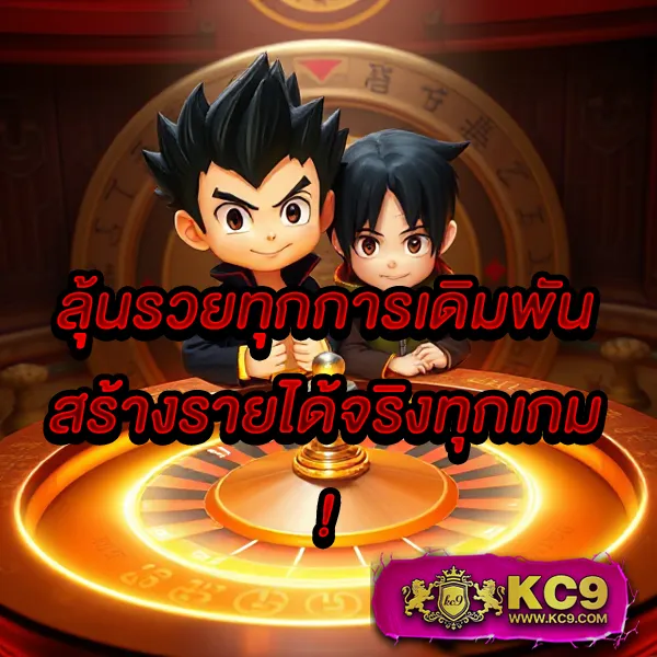 388goal เว็บตรงพนันออนไลน์ มั่นคง ปลอดภัย