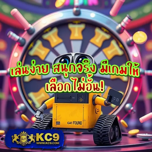 AllWinner 99 สล็อต - เว็บสล็อตมาแรง โบนัสจัดเต็มทุกเกม