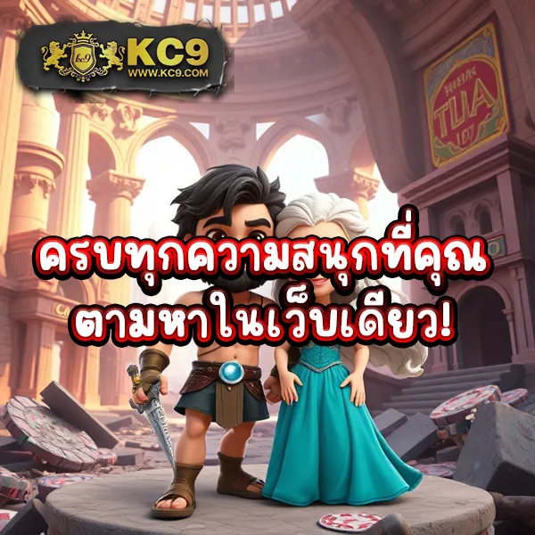 BKK Slot - เว็บรวมสล็อตแตกง่ายที่ดีที่สุดในกรุงเทพฯ