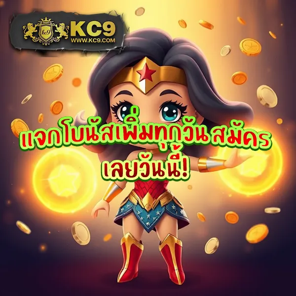 BearBetOne Auto - แพลตฟอร์มเกมสล็อตยอดนิยม แจ็คพอตแตกบ่อย