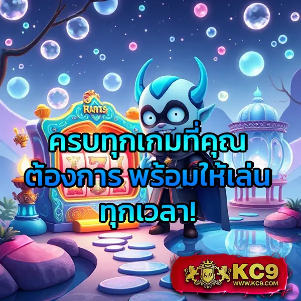 Betflik918 - เว็บตรงสล็อตและคาสิโนออนไลน์ครบวงจร