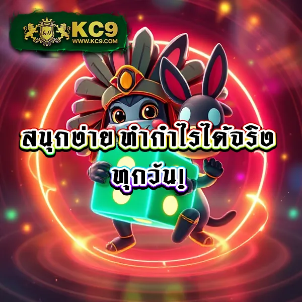 Jili 77: เกมสล็อตออนไลน์ที่สนุกและมีโอกาสชนะสูง