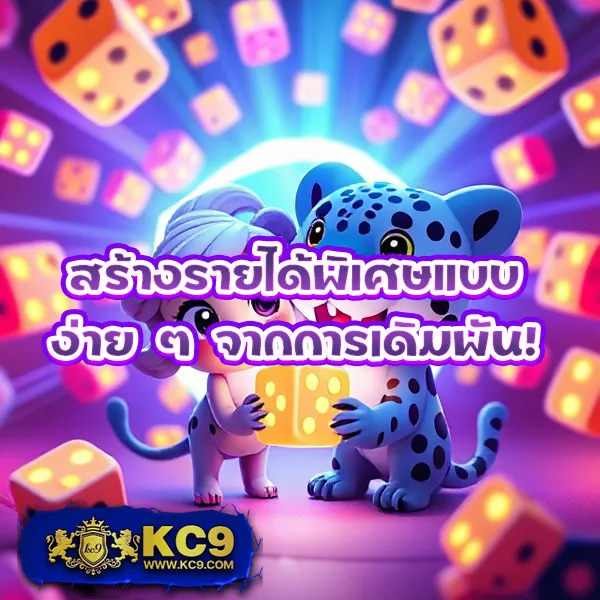 Cat888 สล็อต | เว็บสล็อตออนไลน์อันดับ 1