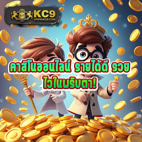 Hungry888: เกมคาสิโนและสล็อตที่ดีที่สุดในโลกออนไลน์