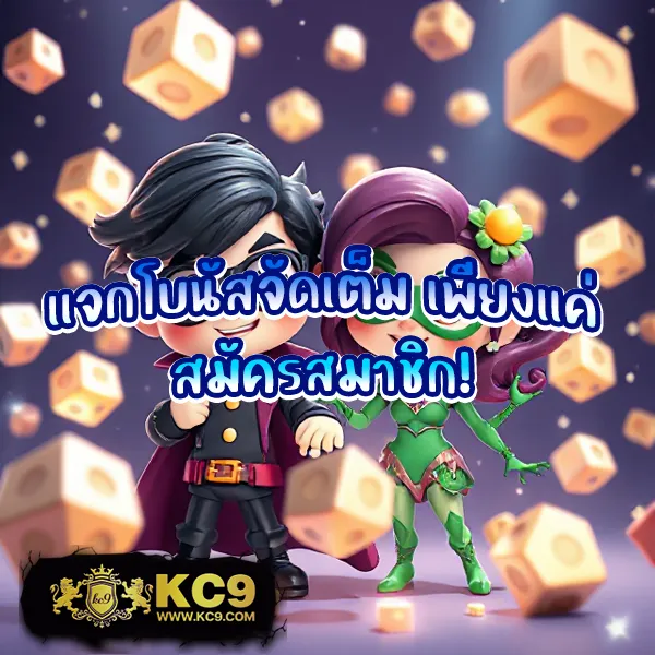 "GM168Bet: สนุกกับเกมคาสิโนและสล็อตที่ดีที่สุด"